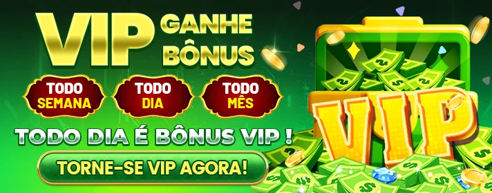 RREE Mina Misteriosa